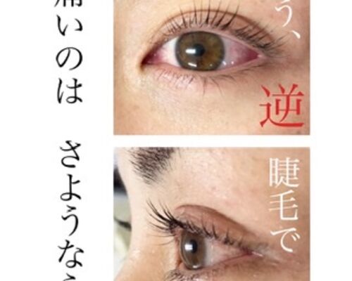 5933EE8B-13CB-474B-BDC7-1499F8A83DE8