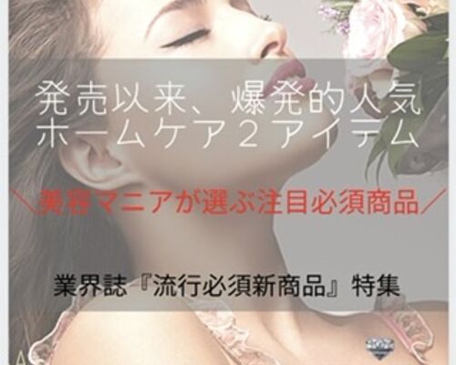 748AEE9E-B34B-40B5-B8D5-392EAD8CADF5