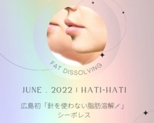 02D9EBC9-DC12-49BD-B17F-ED96228B3C02