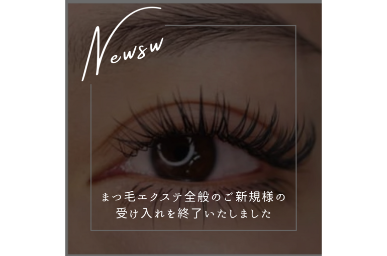 白　シンプル　写真　スペシャルメニュー　レシピ　インスタグラム投稿