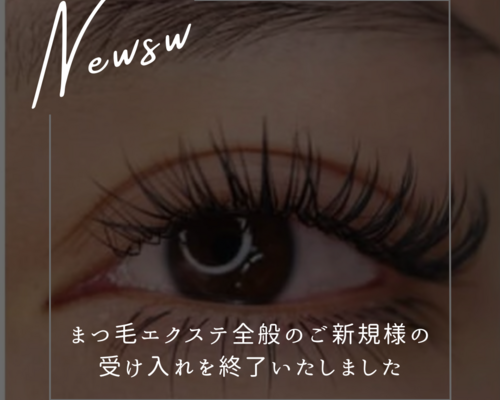 白　シンプル　写真　スペシャルメニュー　レシピ　インスタグラム投稿