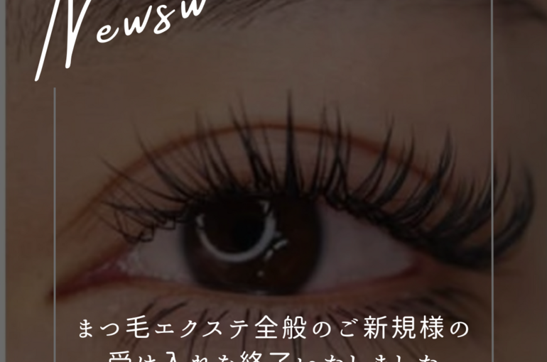 白　シンプル　写真　スペシャルメニュー　レシピ　インスタグラム投稿