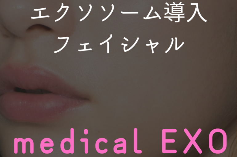 グレー　シンプル　写真　サロン　Instagram投稿 - 1